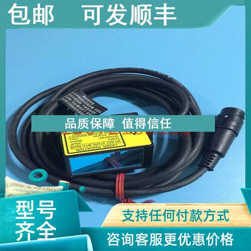 议价基恩士BL-1301/1371/1370/1300/1300HA激光传感器条码读取器