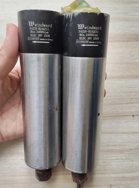 议价Windward  S4225-B24QZ11维修