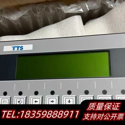 TTS克令吊显示屏GRAF-SYTECO AT6200C1A询价