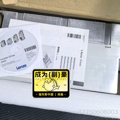 E84AVTCE4024SB0 E84AVTCE4024SX