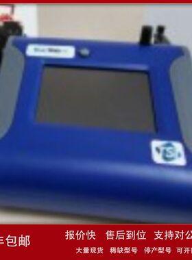 TSI8530 DustTrak II气溶胶监测仪（可分别测粉尘PM1/PM2.5/PM10