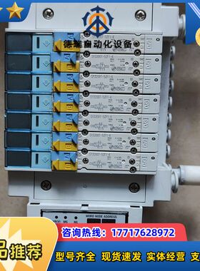 电磁阀组EX120-SCM1议价