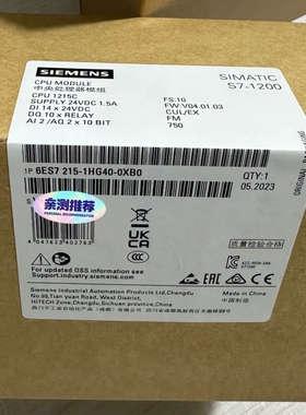 议价6ES7215-1HG40-0XB0 6ES7 215-1H议价