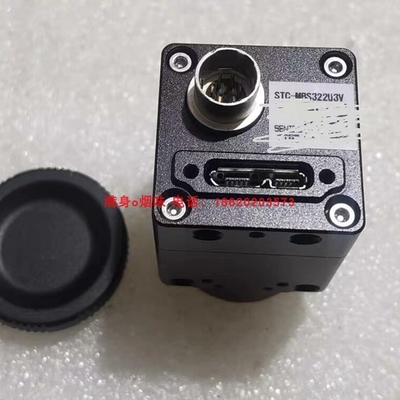 议价 SENTECH 先特克 STC-MBS322U3V
