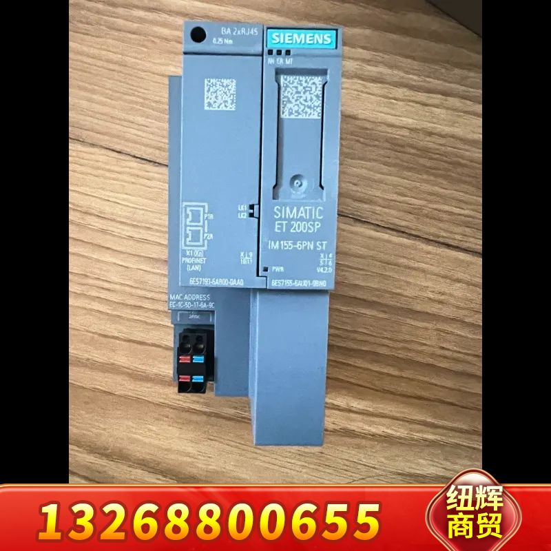 西门子接口模组，6ES7 155-6AA01-0BN0数议价