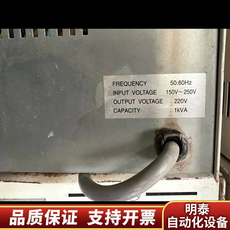 松永Matsunaga SVC-1000NM 稳压器询价,电子元器件市场,其它元器件,淘宝优惠券,粉丝福利购,淘宝优惠卷