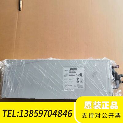 Hp  RX3600  RX6600  电源议价
