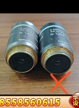 奥林巴斯100倍100x显微镜物镜MPlanFLN100x/