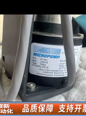 MICROPUMP L25928 GASX21-DG-D42