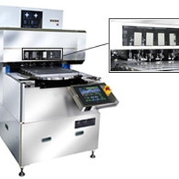 长沙KOSAKA小坂表面粗度测定机DSF600