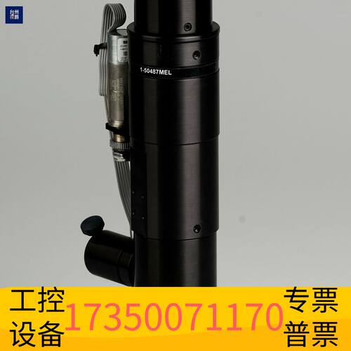 华泰NAVITAR 1X-T NIRA 1-60182+1-50议价