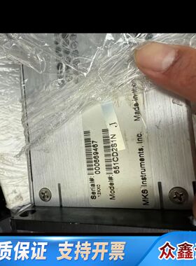 MKS651CD2S1N压力控制器，，实惠