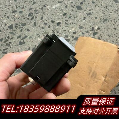 lumberg 0942UEM022 通讯bus 询价