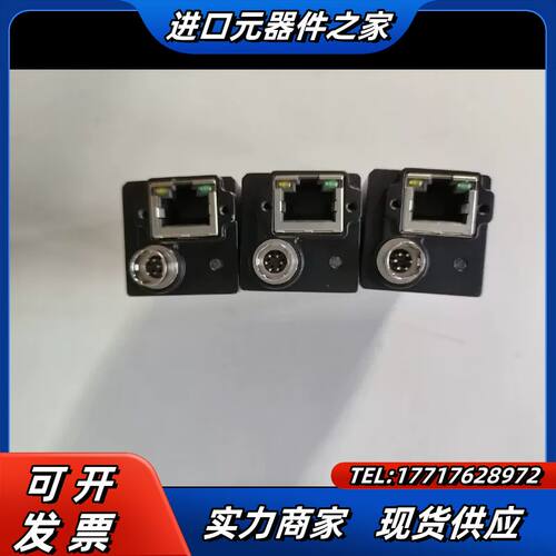 工业相机MV-CU050-30GM议价