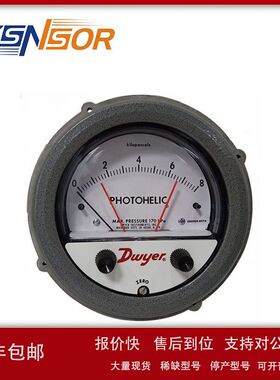 美国DWYER指针显示型Photohelic 开关/差压表3000MR-8KPA0-8KPA议