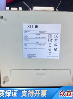 DPU414工作，新