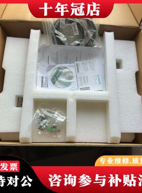 议价IFP 1900 Touch Srd.19寸触摸屏可维修