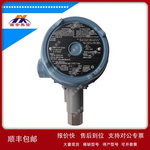 美国UE开关J120-616-M540-M408 防爆油压单点开关 H100-616-M540