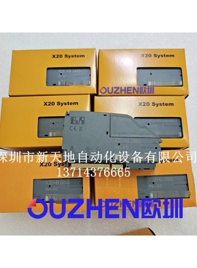 贝加莱X20HB2880现货 全新原装正品  议价