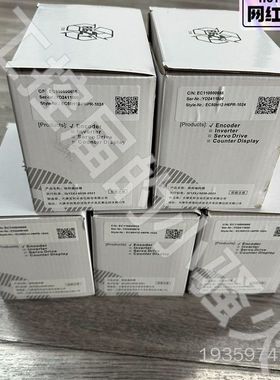 ELCOEC50H12-H6PR-1024编码器，议价