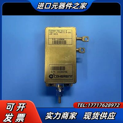 COHERENT相干激光模块FAP800-50W-814.0议价