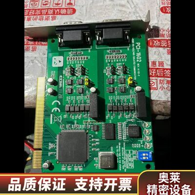 PCI-1602 REV.A1 2-PORT RS-42.询价