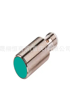 原装ML100-8-H-350-RT/95/103漫反射开关ML100-8-H-350-RT/95/102