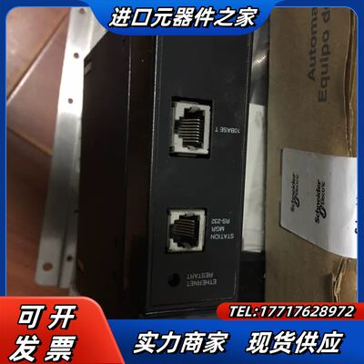 GE  IC693CMM321-JJ   成色好无，有需议价