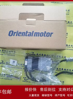 SJ-F020 A20B-2101-0390 6ES7322-1HH00-0AA0 进口正品议价