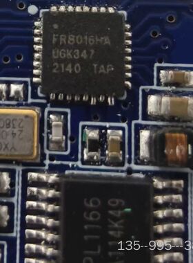 FR8016HA模块详谈