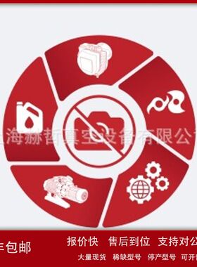 A50005000 Outlet mist filter (clean)oil return kit (E2M175议