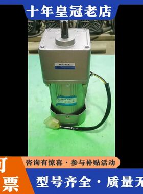 议价200W  调速电机  型号：M6200-602  6GU-可维修