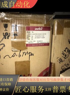 GTX60G-BAAAECB-AXXAXA1-A2G6YB