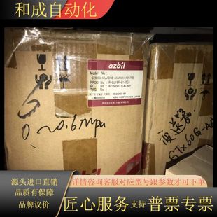 A2G6YB AXXAXA1 GTX60G BAAAECB