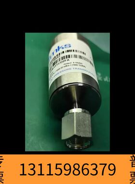 众桦MKS+722B13TCD2FA+真空计，原盒。测量议价