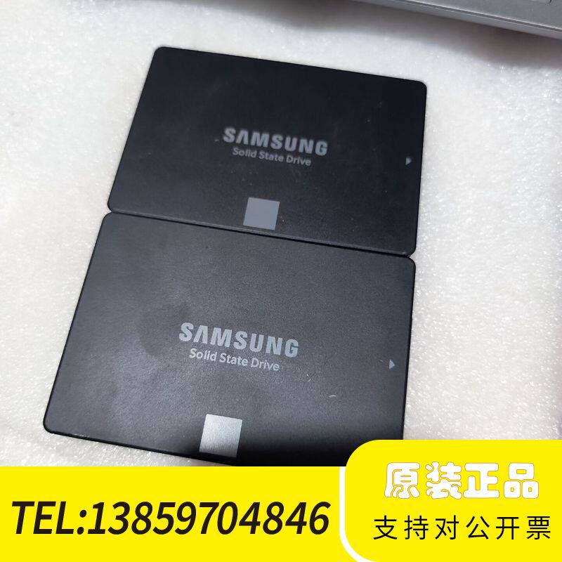 750 EVO 120G固态硬盘，SATA接口，2.5寸议价
