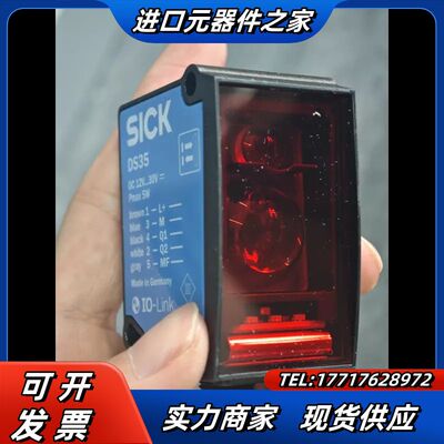 西克DS35-B15221议价
