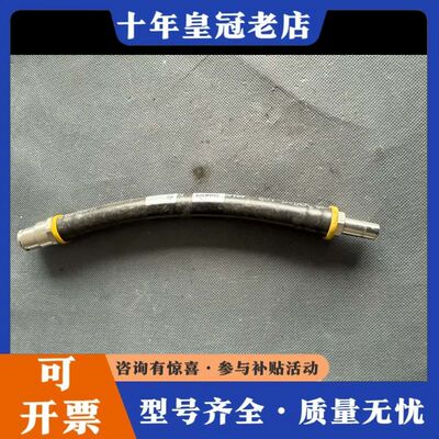 议价APPLIED MATERIALS 0190-11941 R可维修