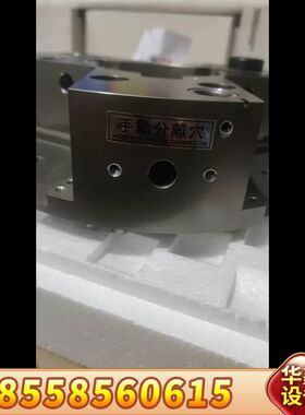 NITTA手动分离穴，型号BT20-OPC00，！实