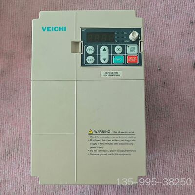 伟创变频器AC70-S2-004G，4KW功率，220V单相详谈