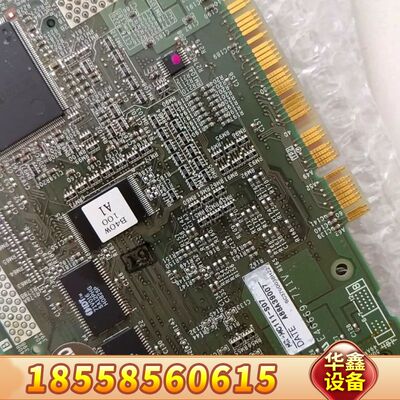 MR-MC111-S07 BC386A533H0