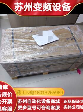 20AD8P0A3AYNANC1 全新原装正品