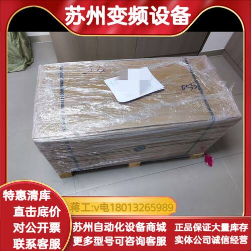 20AD8P0A3AYNANC1 全新原装正品