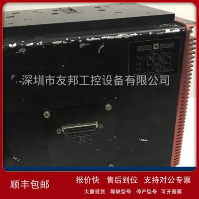 罗芬ROFIN RSG 2010-2议价