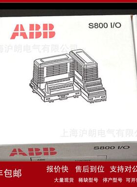 ABB/TA951F/TA924F/TA521/TA525/TA526/TA724F正品销售议价