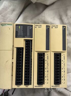 PLC模块TWDLMDA20DRT，配套TM2AMM3详谈