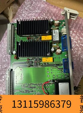 众桦三井MITSUI主机遥控电源板MAS-PWR-2，PPD3-议价