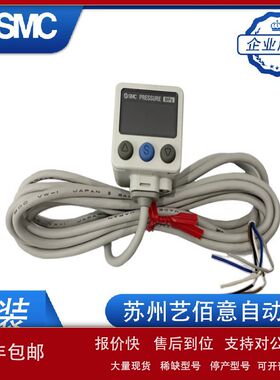 SMC全新原装正品压力开关 ZSE30A-00-N-X505议价