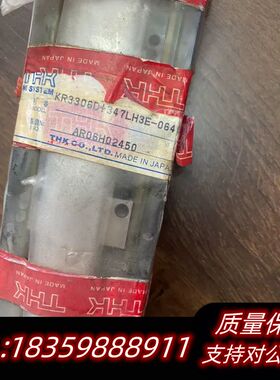 THK导轨KR3306D+347LH3E-0640   全新议价