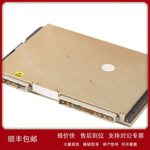 Pascall VM-12828VME电源议价